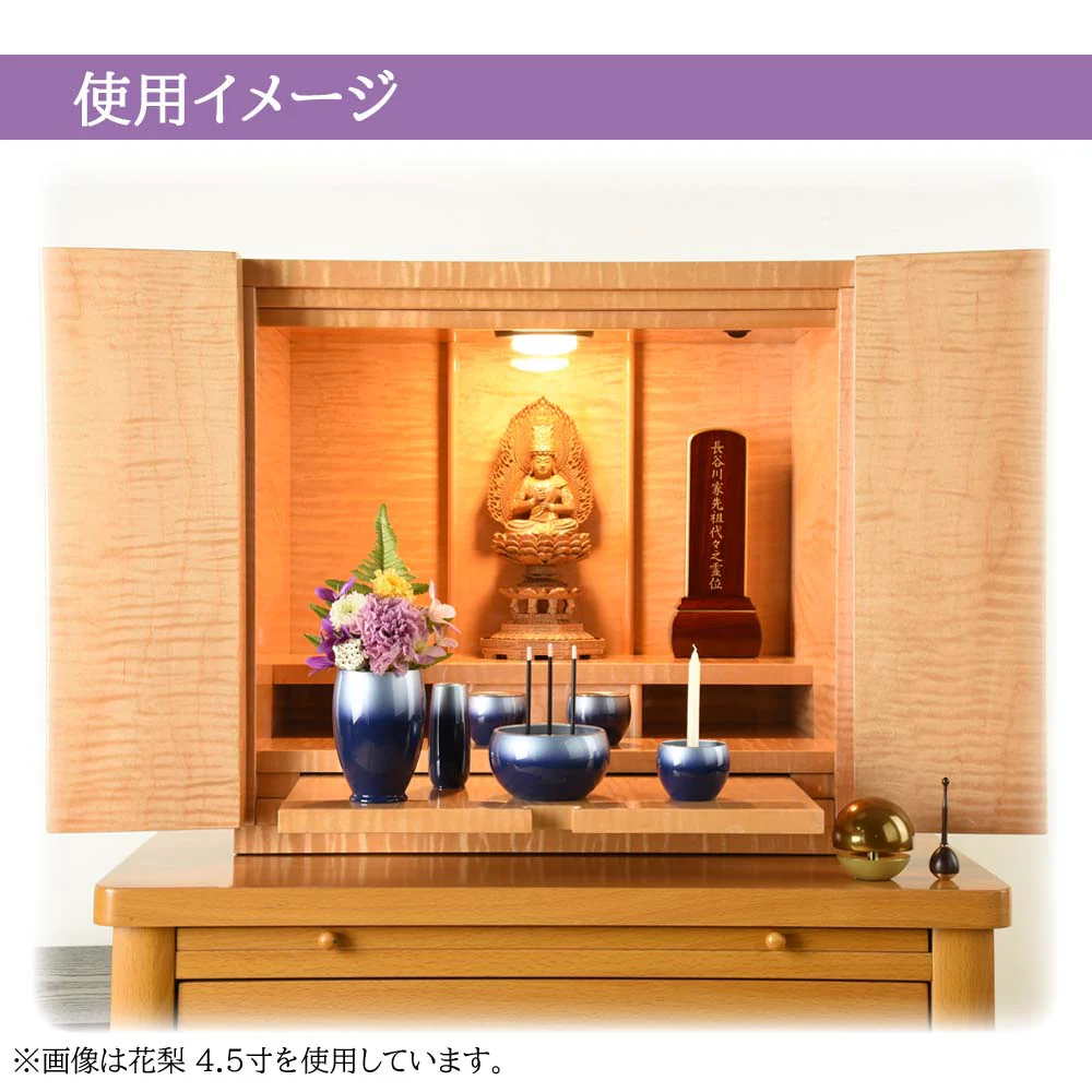 【WEB限定】位牌 心音 CONOTO 黒塗 - Image 5