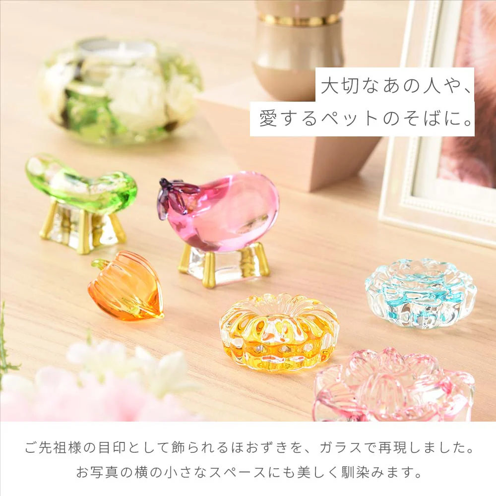 クリスタル ほおずき - Image 6