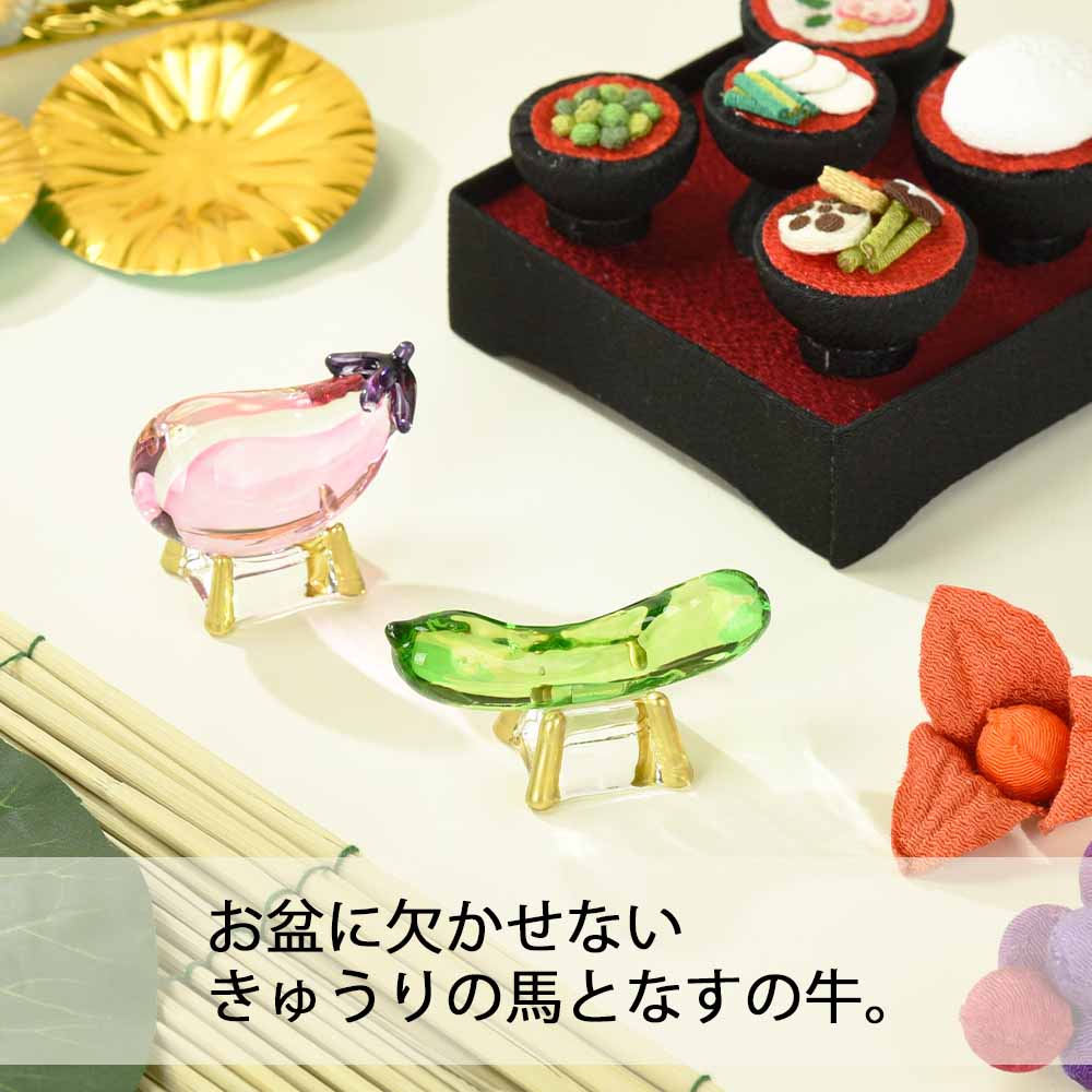 【WEB限定】クリスタル 牛馬飾り - Image 2