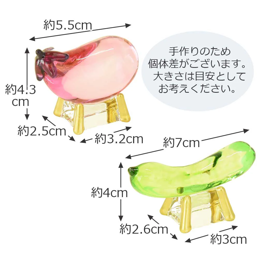 クリスタル 牛馬飾り(ノーマル)・ほおずき セット - Image 10