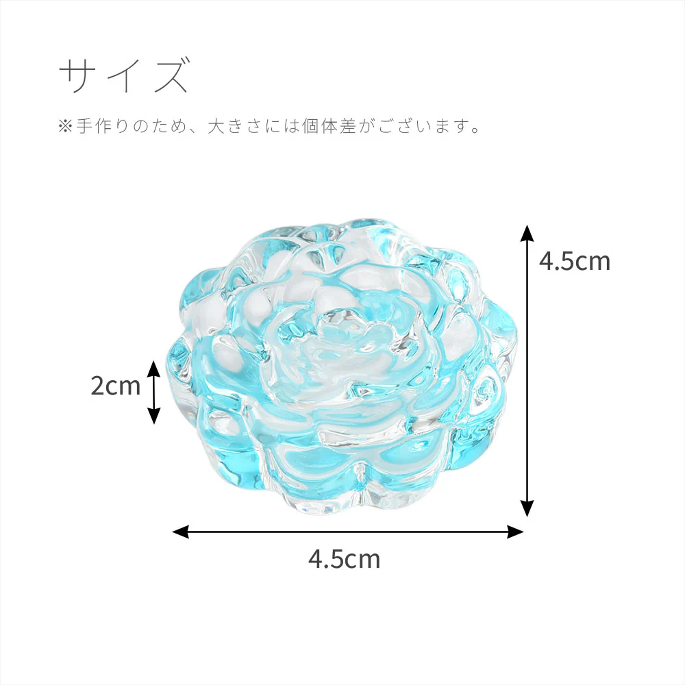 クリスタル お干菓子 重ね菊 - Image 8