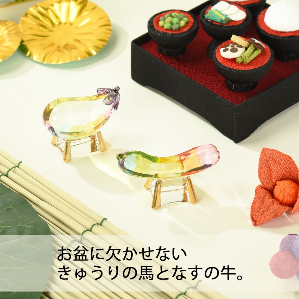 【WEB限定】クリスタル 牛馬飾り レインボー色 - Image 2