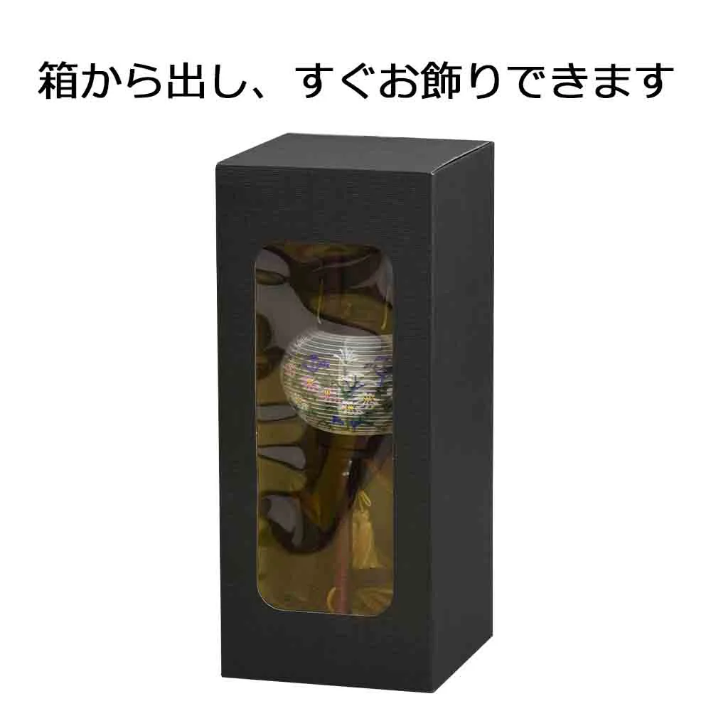 新型 行灯 4号 初音 ワイン 絹 - Image 6