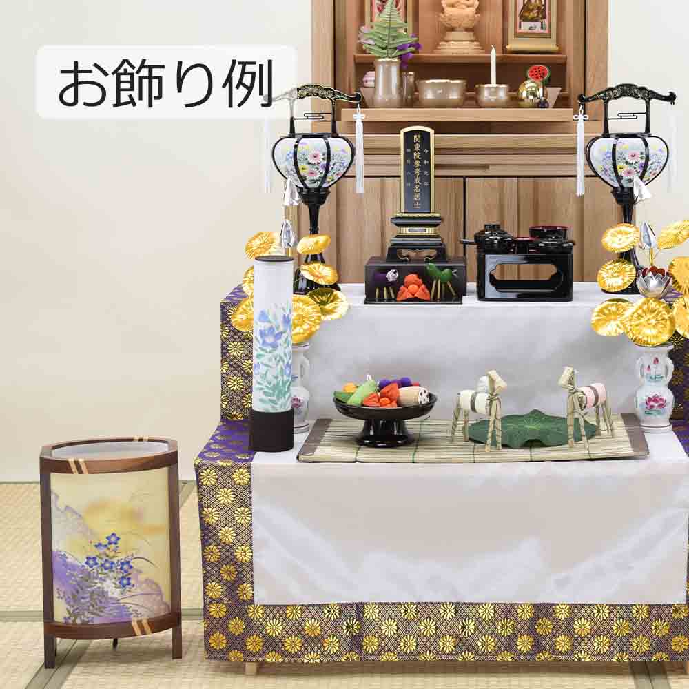 新型 葵 小 ウォールナット - Image 6