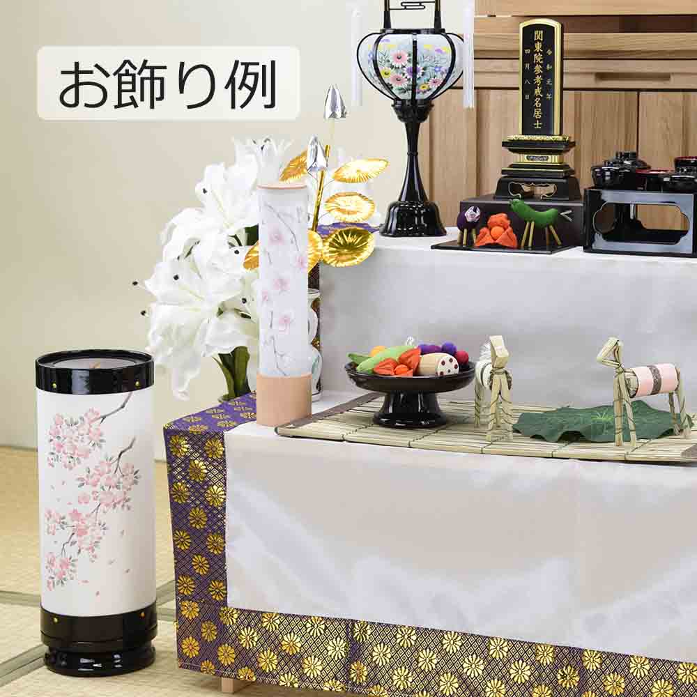 新型 峰 270 柿渋桃色 胡蝶蘭 - Image 5