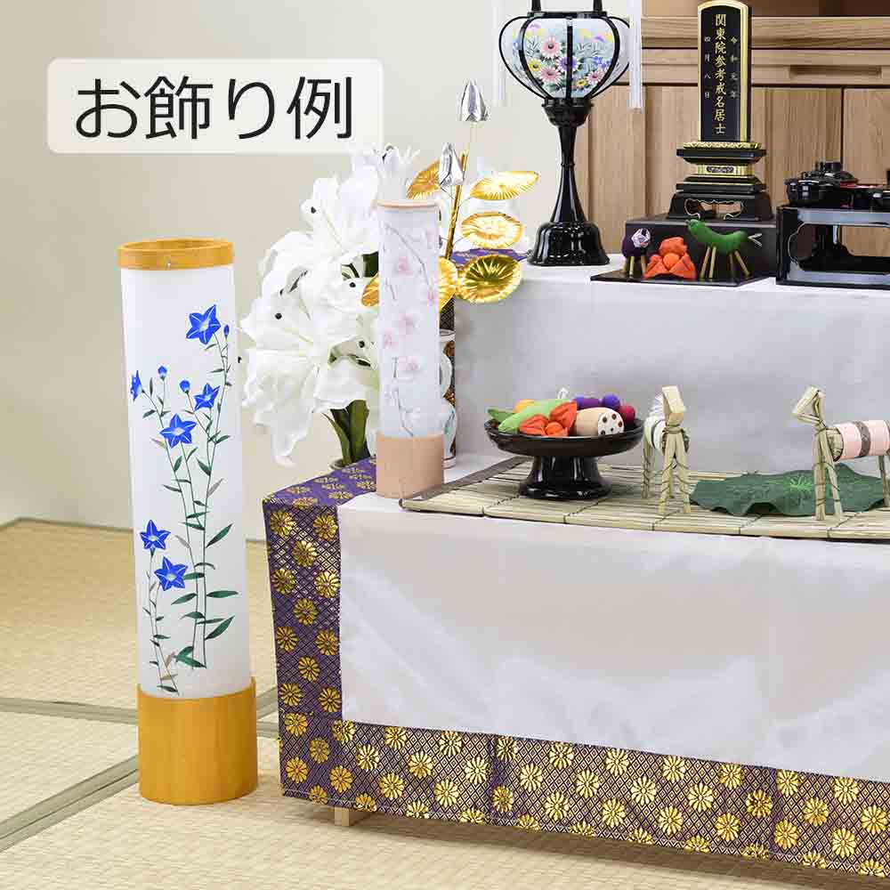 新型 峰 520 柿渋イエロー 桔梗 - Image 5