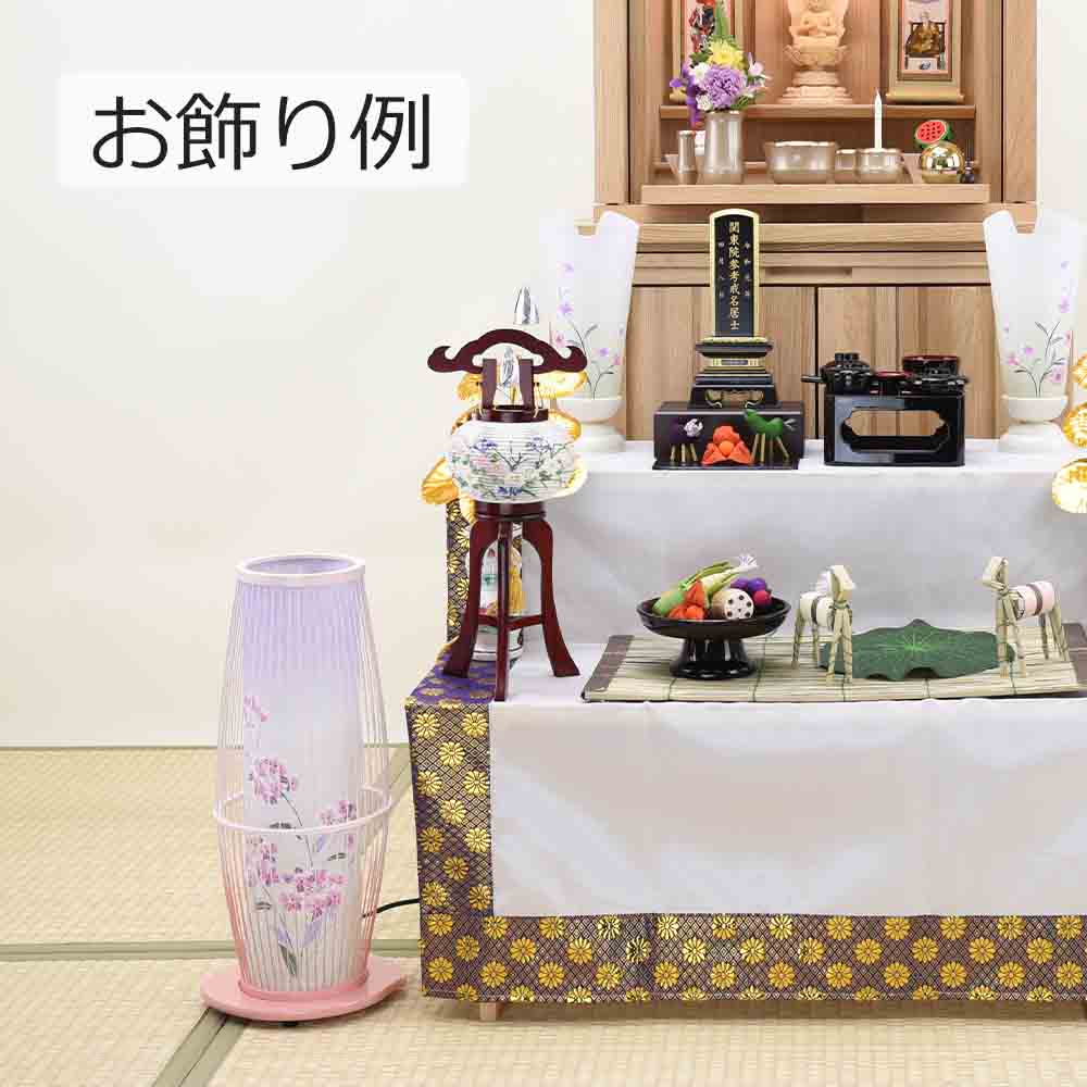 新型 回転 京竹 21号 桜カラー - Image 5