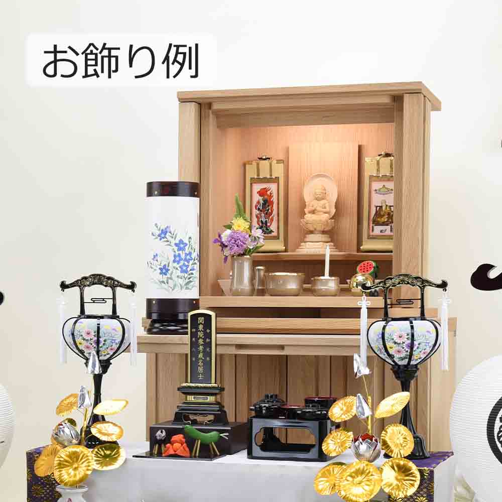 新型 長良の小路 桔梗 紫檀調 - Image 5