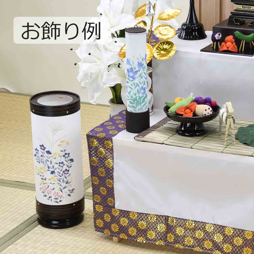 新型 長良の里 七草 黒檀調 - Image 5