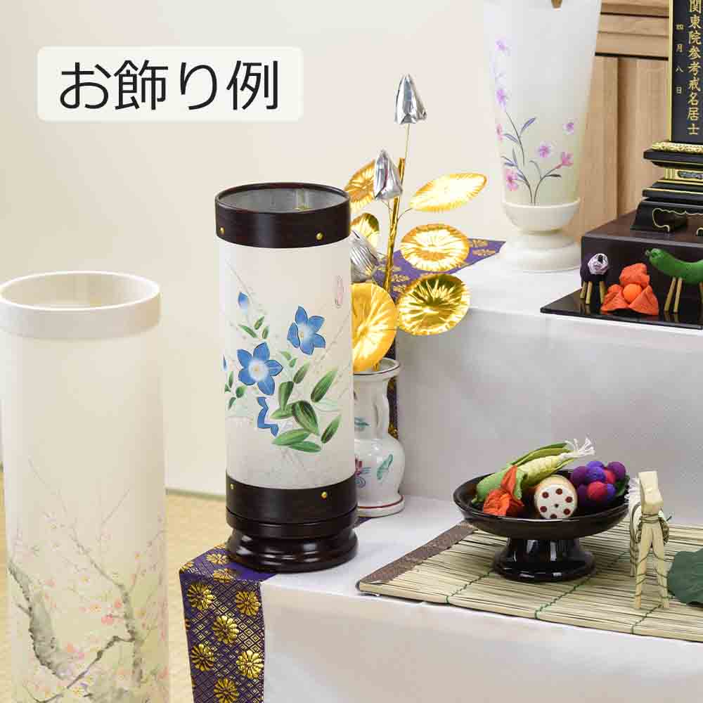 新型 美濃の丘 桔梗 紫檀調 - Image 5