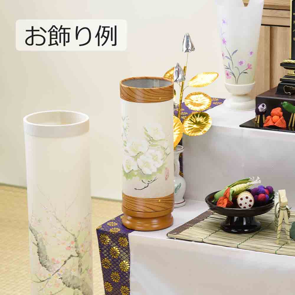 新型 美濃の丘 芙蓉 けやき色 - Image 5