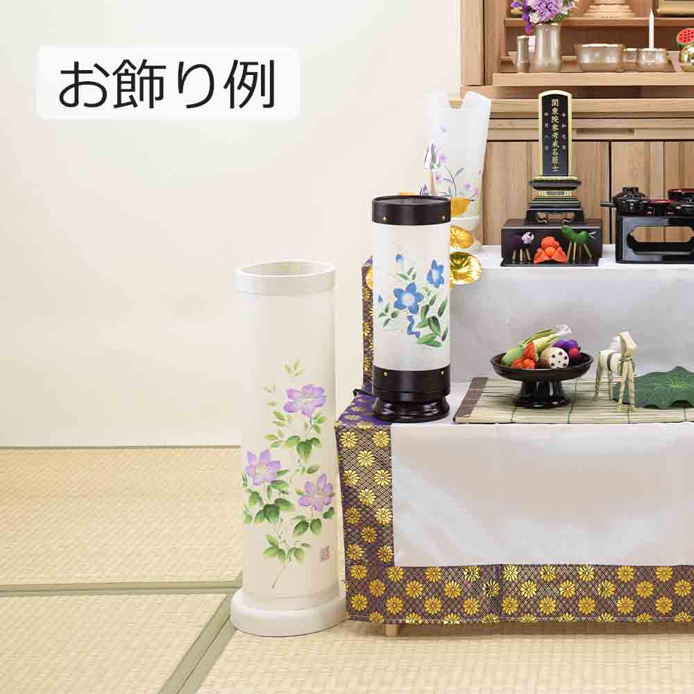 新型 美濃の空 鉄仙 - Image 5