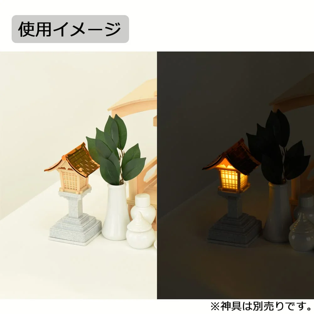 神具 春日灯籠 銅色 5.0 電池式 - Image 3