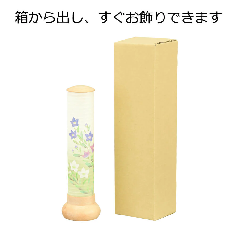 新型 山帽子 ナチュラル 桔梗 - Image 7