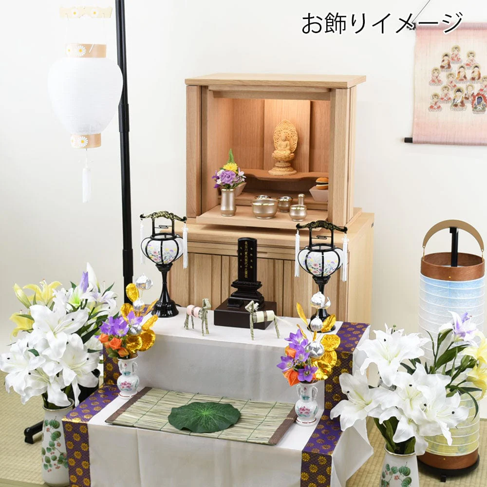 御所 八寸 白紋天柾 プラスチック スタンド - Image 3