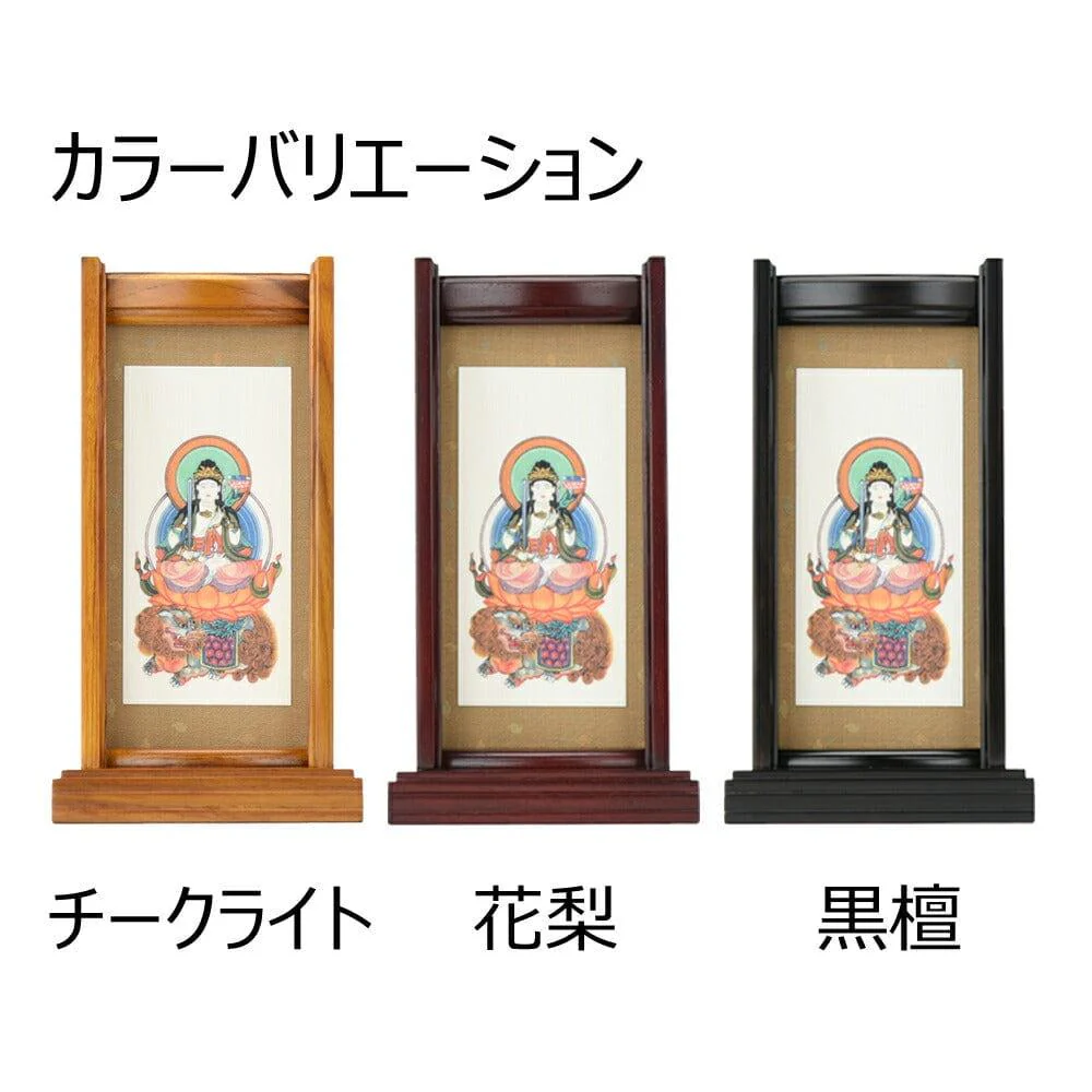 スタンドセット チーク 臨済 小 2幅 - Image 3