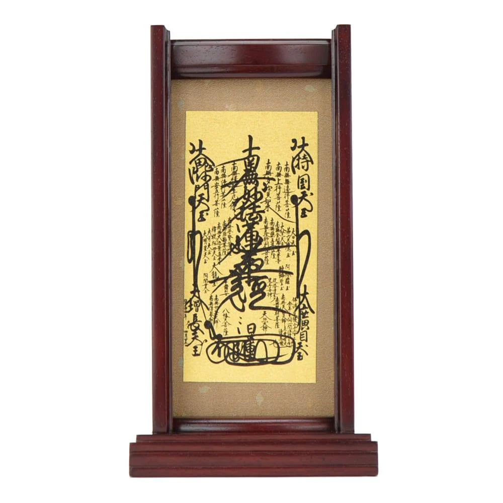 スタンドセット 御曼荼羅 小 - Image 9