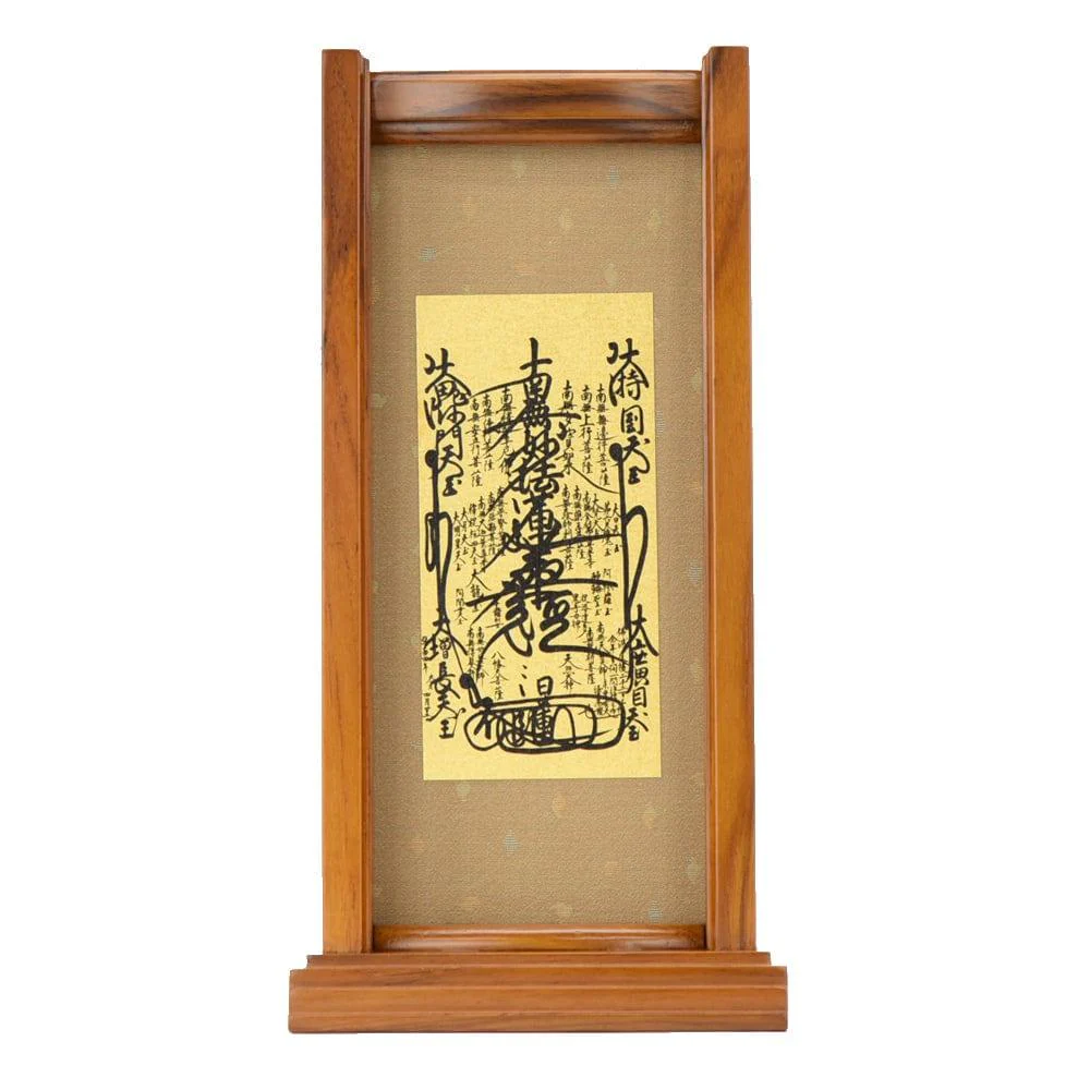 スタンドセット 御曼荼羅 大 - Image 10