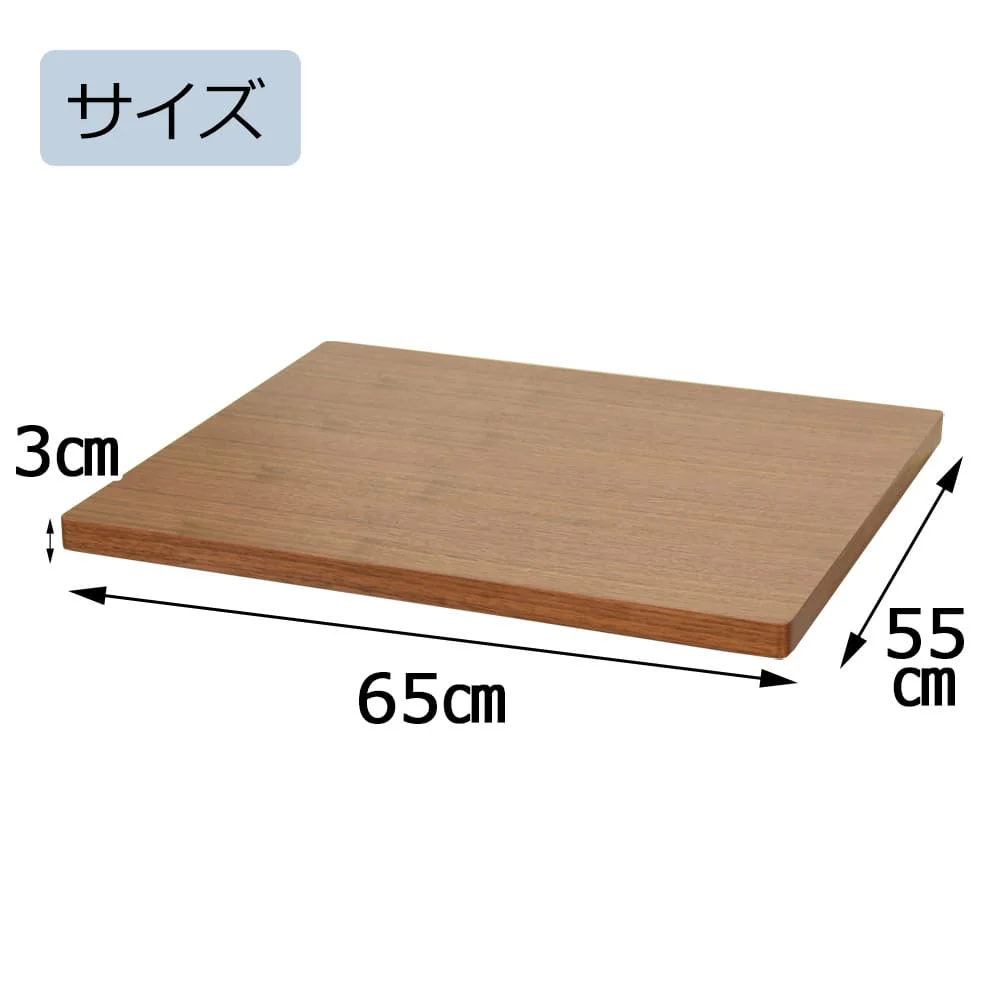 敷台 ウォルナット 65×55×3 - Image 2