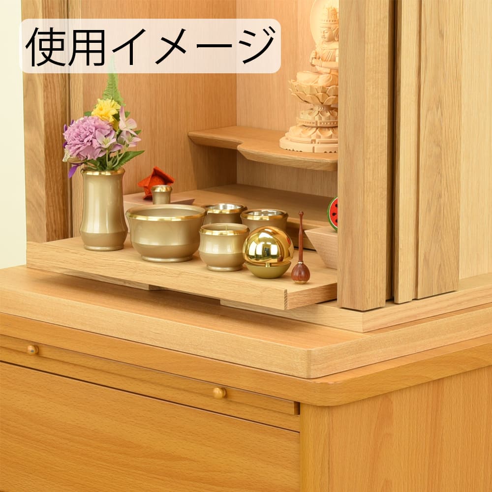 敷台 タモ 55×50×3 - Image 4