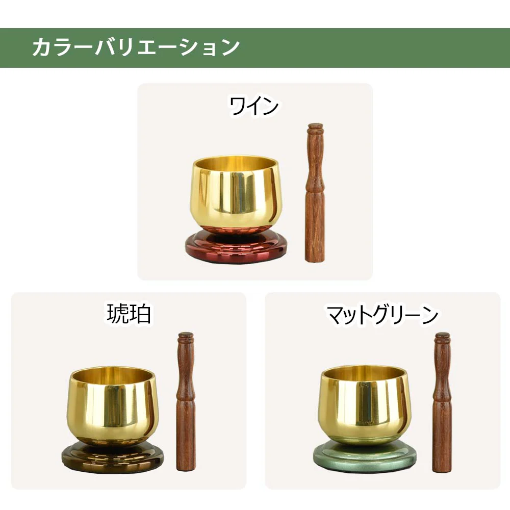 カイラ リンセット - Image 4