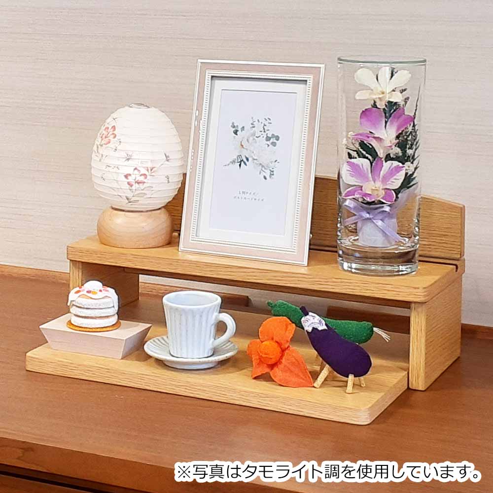 上置型 ミニ盆棚2 ウォールナット調 - Image 5