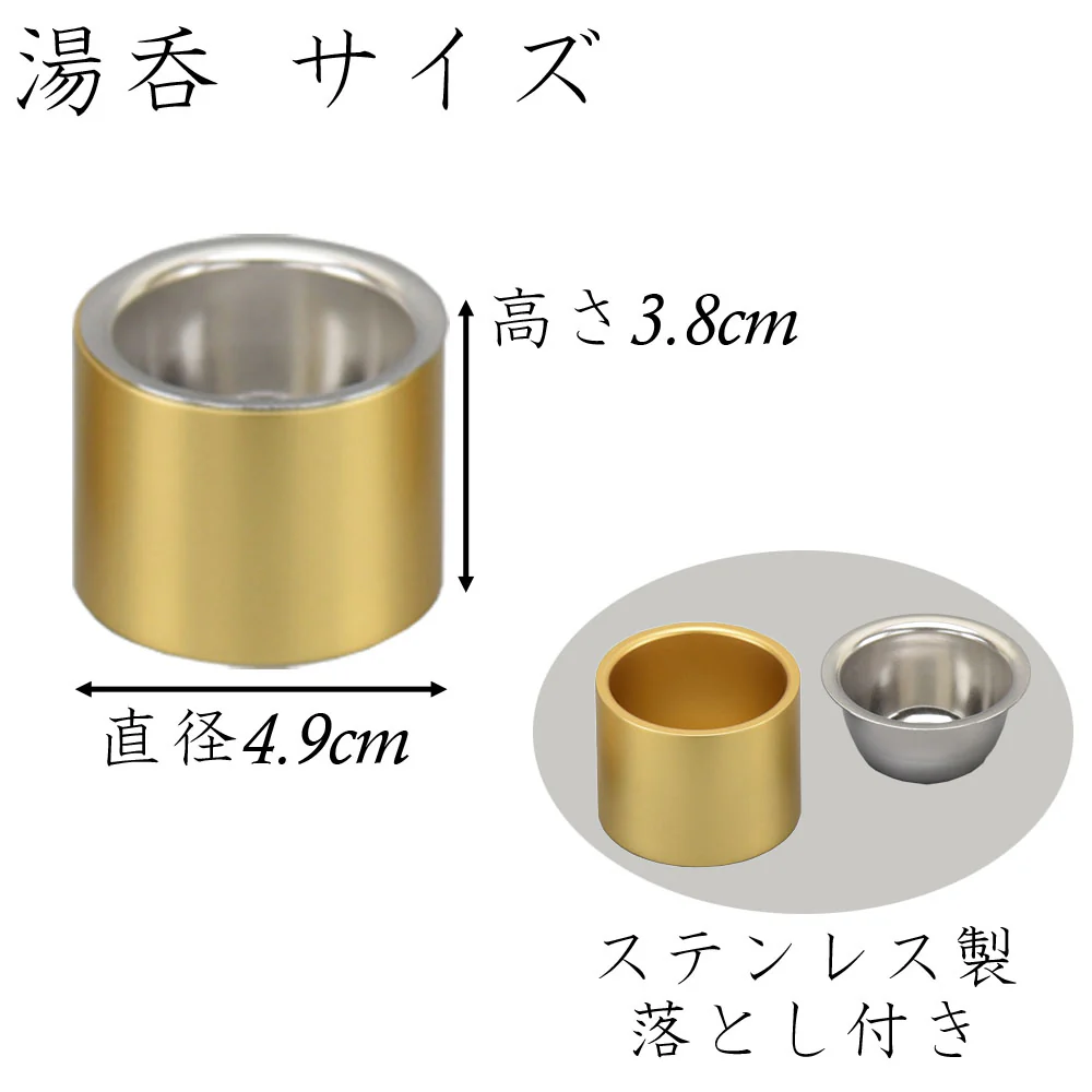 六具足 沙羅 はせがわ×隈研吾 黄金(こがね) - Image 5