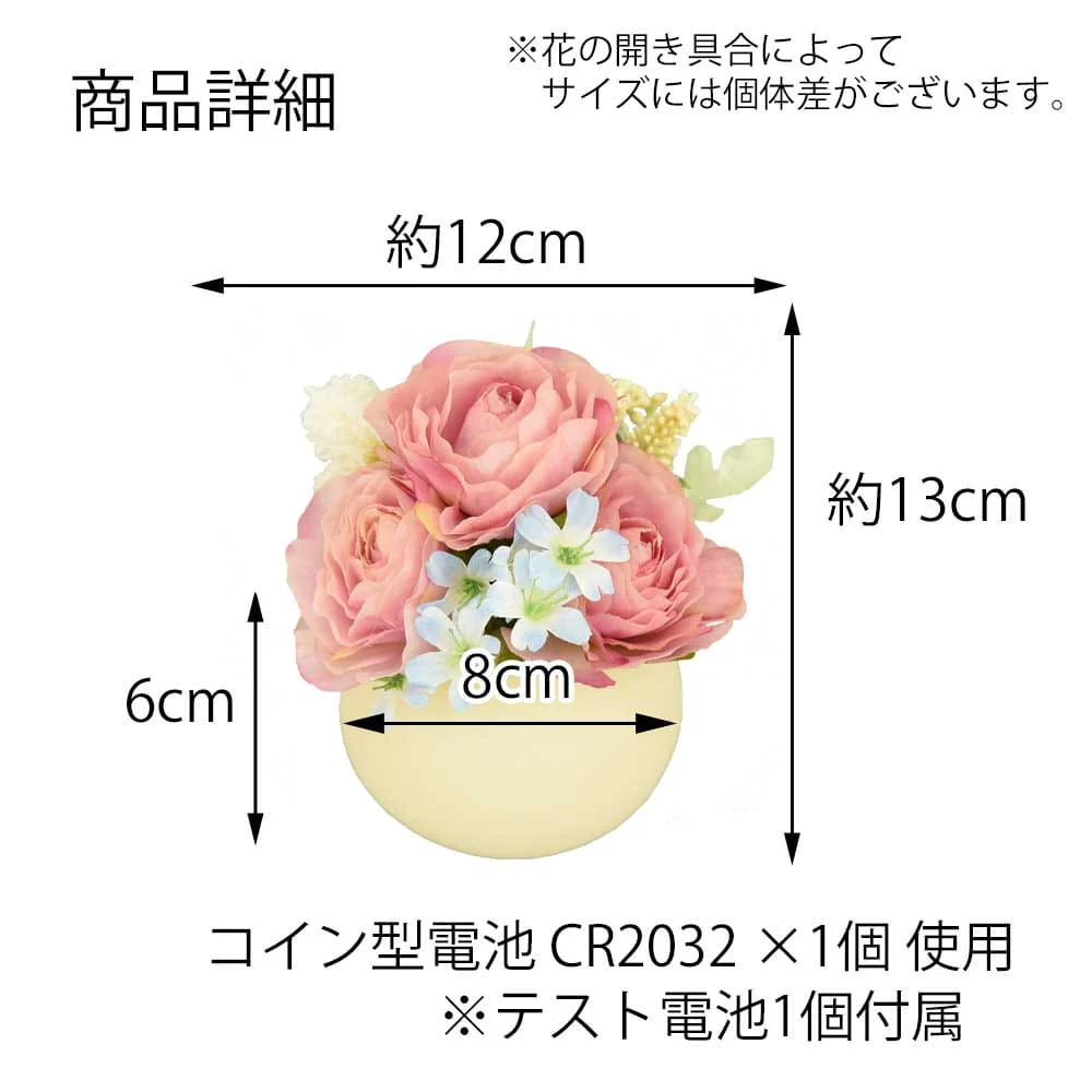 灯す(トモス)ボール ラナン ピンク - Image 6