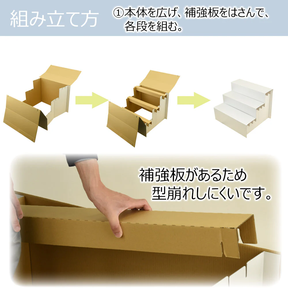 【WEB限定】後飾り祭壇 写真立・覆い布付 3段 - Image 5