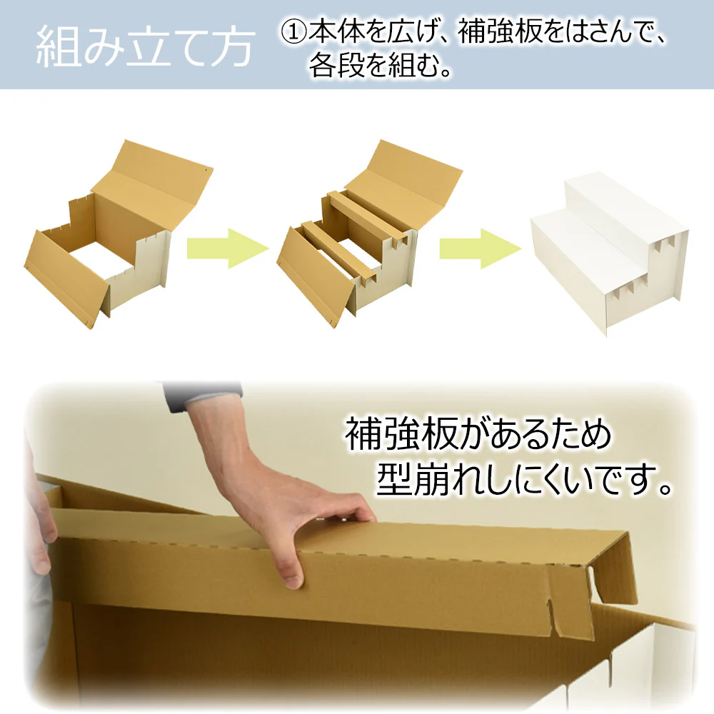 【WEB限定】後飾り祭壇 写真立・覆い布付 2段 - Image 5