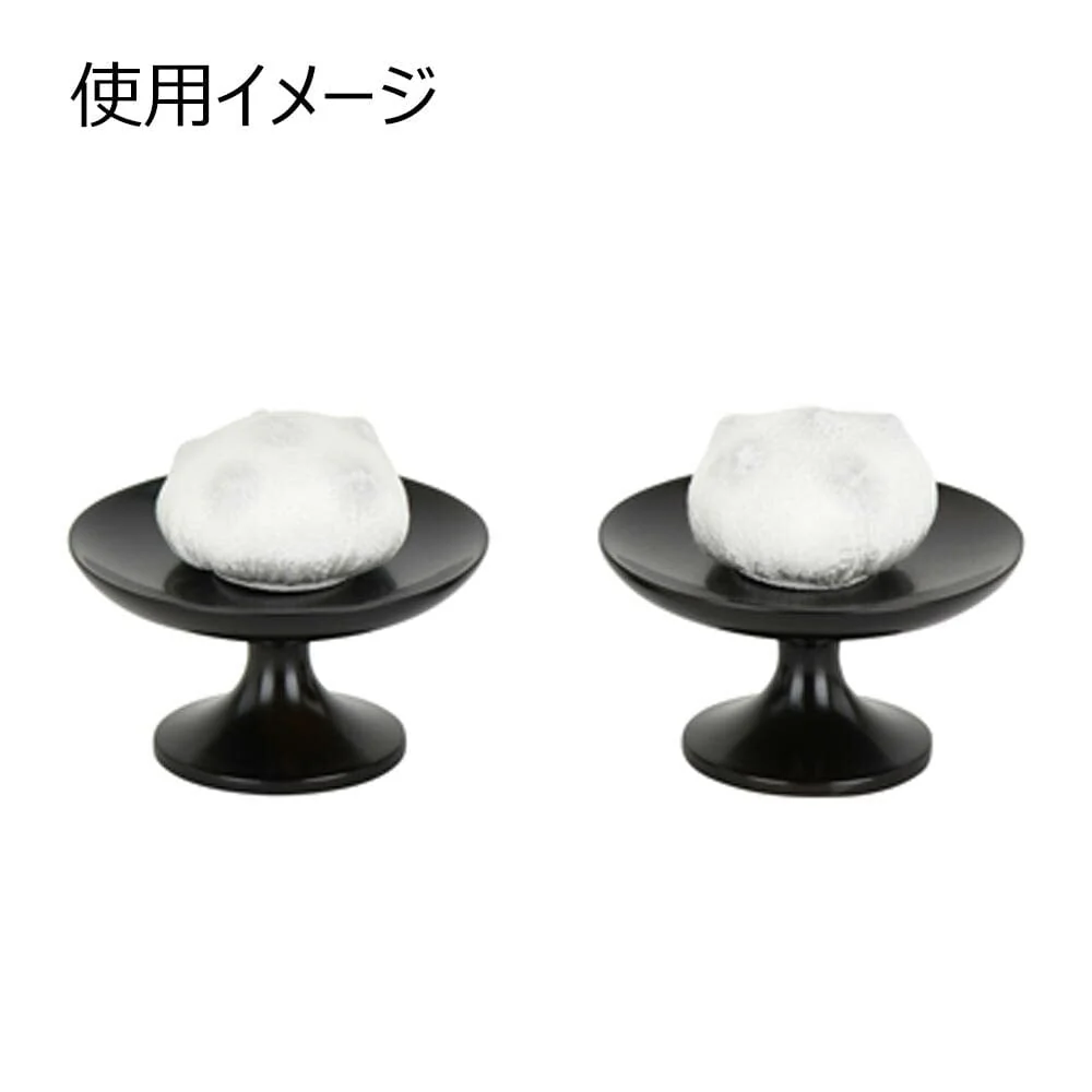 高杯 黒檀 雄美 豆 - Image 3
