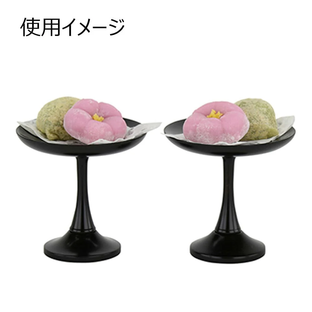 高杯 黒檀 雄美 3.5寸 - Image 3