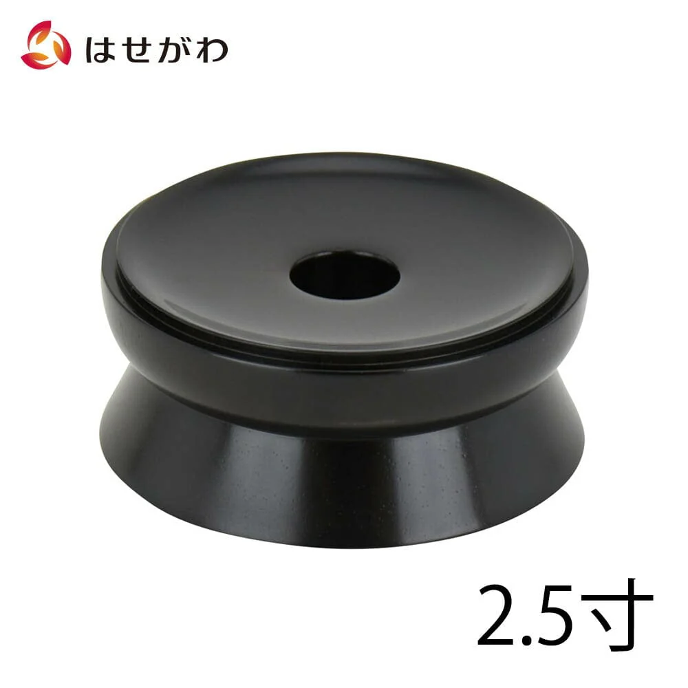 リン台 黒檀 雄美 丸型 2.5