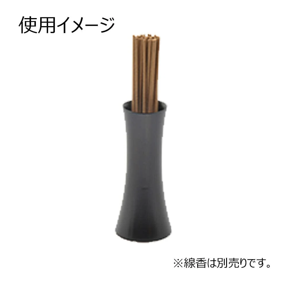 線香差 黒檀 雄美 短寸用 - Image 3