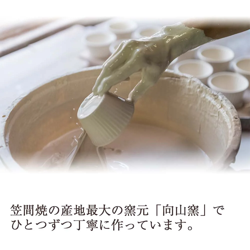花瓶 カヌレ 8号 - Image 10