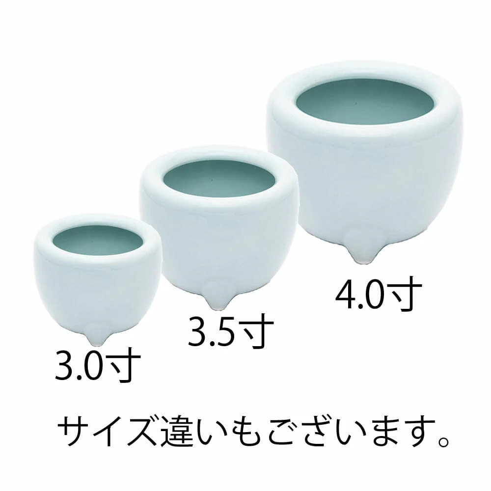 香炉 青磁 西用 3.0寸 - Image 3