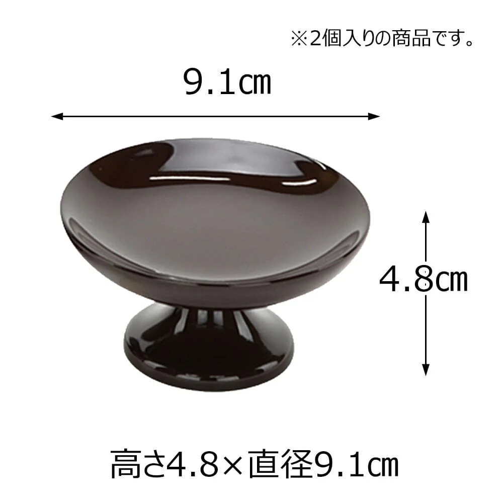 高杯 木質 溜 豆 - Image 2