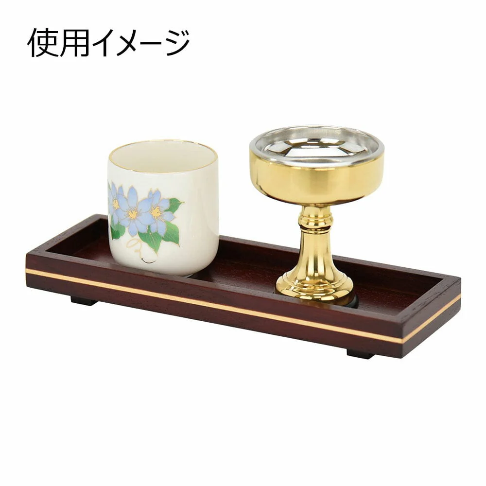仏器膳 バウム 花梨 6.0寸 - Image 3