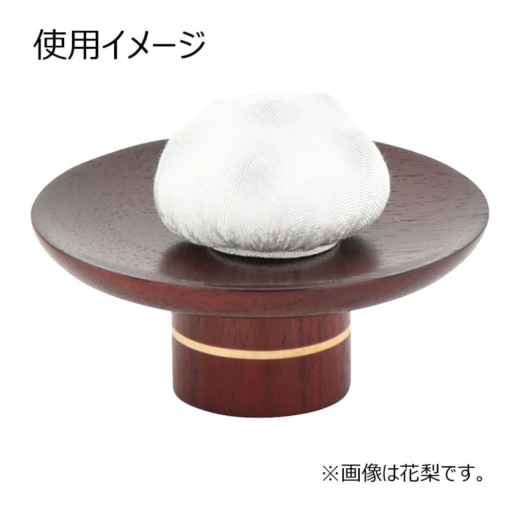 高杯 バウム 花梨 (1個) 3.0寸 - Image 4