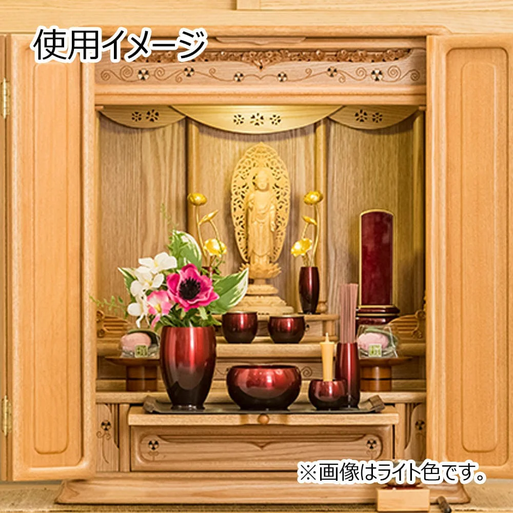 高杯 バウム 花梨 (1個) 3.0寸 - Image 5