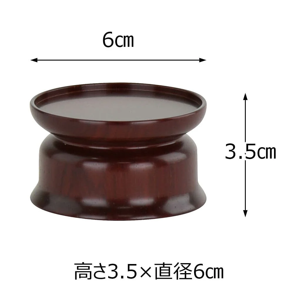 仏飯器台 花梨 雄美 丸型 大 - Image 2