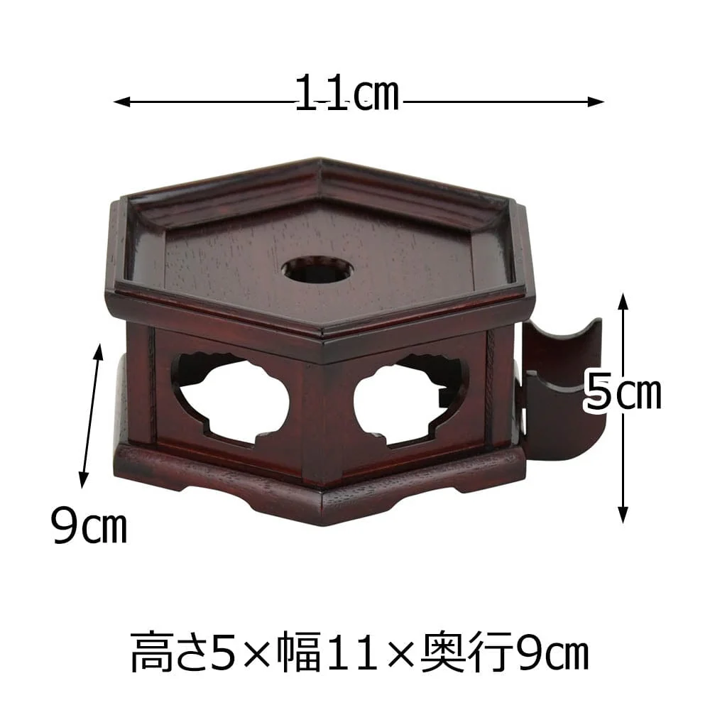 リン台 花梨 雄美 六角置台付3.0 - Image 2
