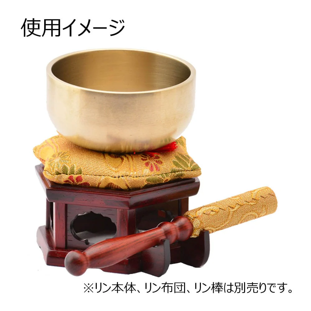 リン台 花梨 雄美 六角置台付3.5 - Image 3