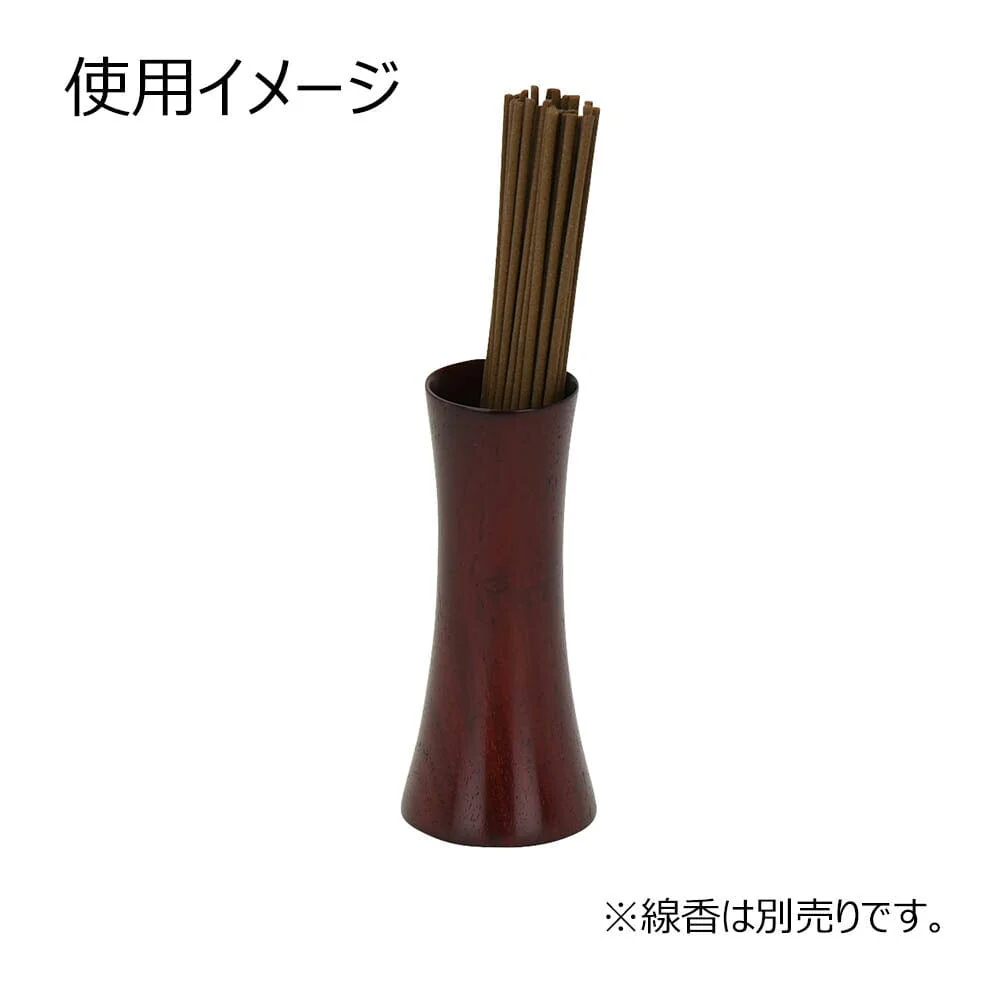 線香差 花梨 雄美 短寸用 - Image 3