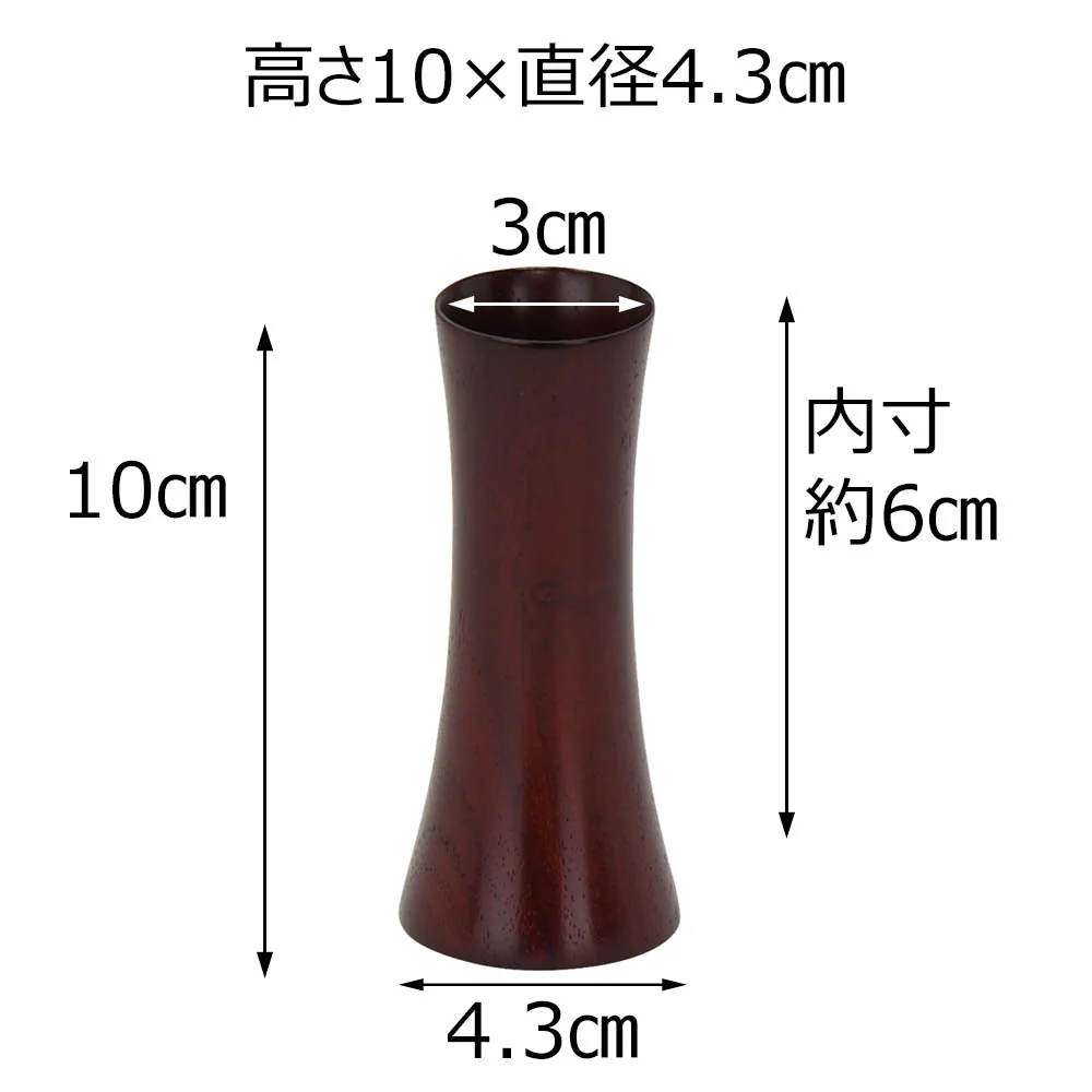 線香差 花梨 雄美 ミニ寸用 - Image 2