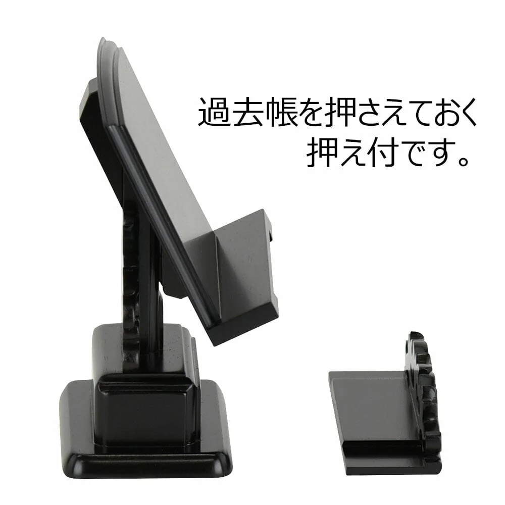 過去帳見台 黒檀 雄美 押え付 3.0 - Image 3