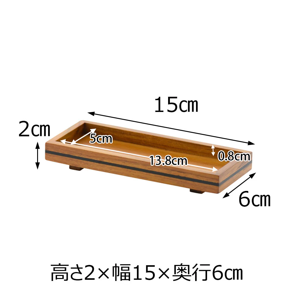 仏器膳 バウム ライト 5.0寸 湯呑セット 3 - Image 2