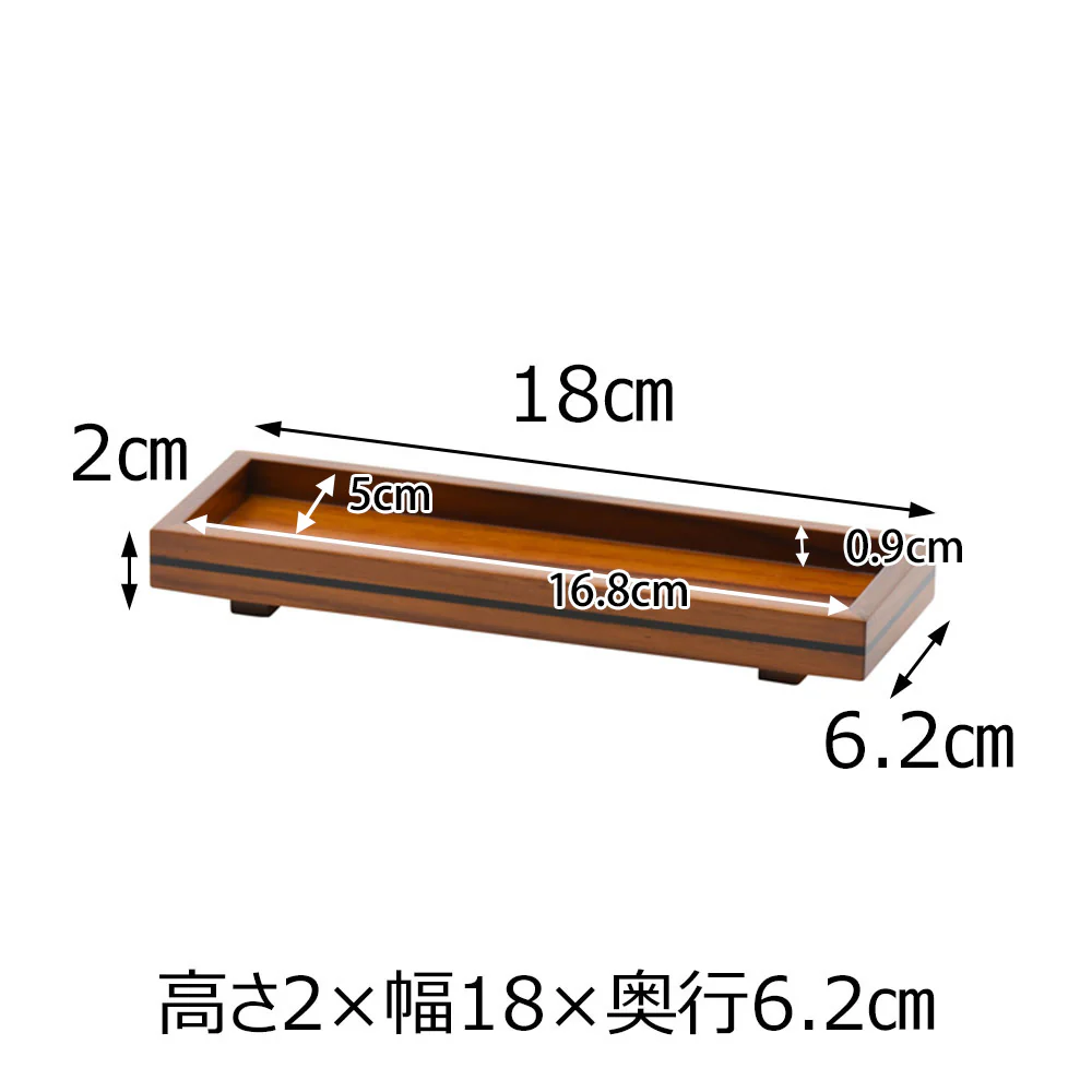 仏器膳 バウム ライト 6.0寸 湯呑セット 3 - Image 2