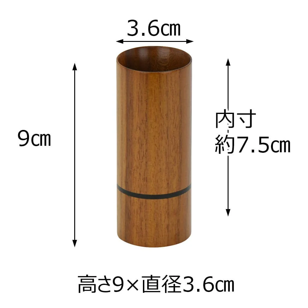 線香差 バウム ライト - Image 2