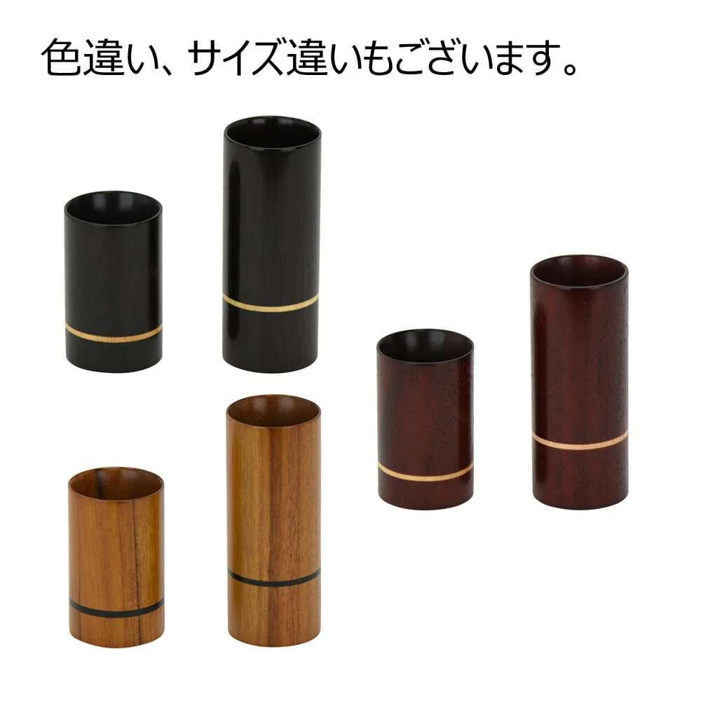 線香差 バウム ライト - Image 4